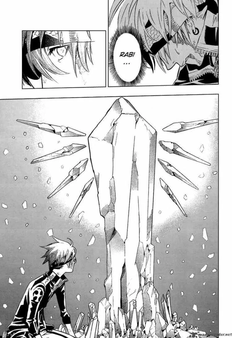 D.Gray-Man Chapter 88 page 5