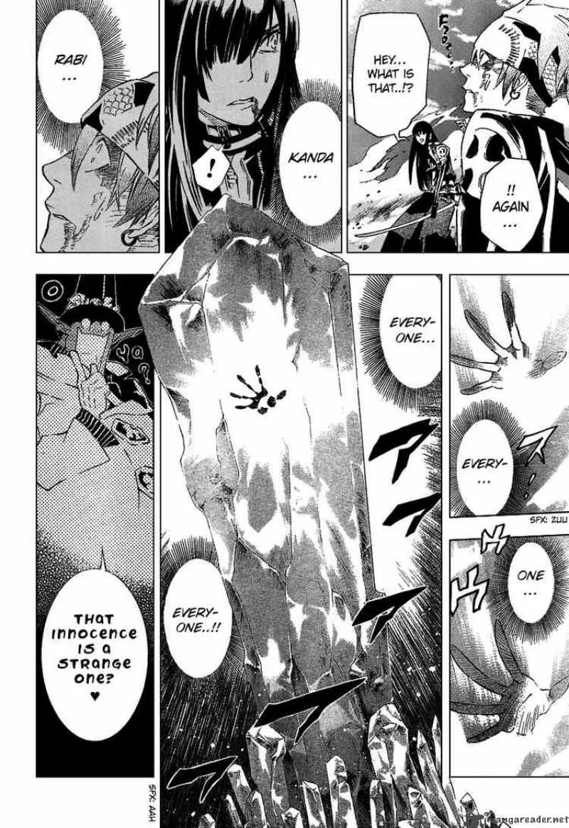 D.Gray-Man Chapter 88 page 6