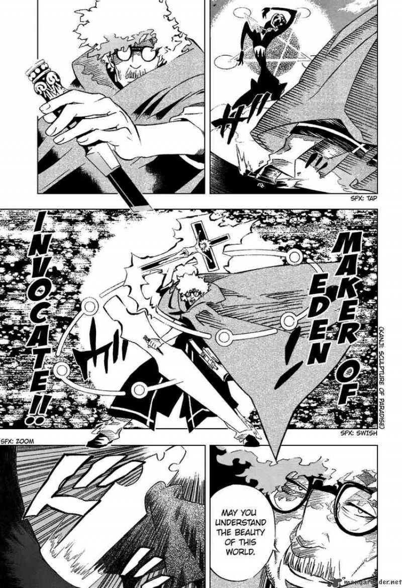 D.Gray-Man Chapter 88 page 9