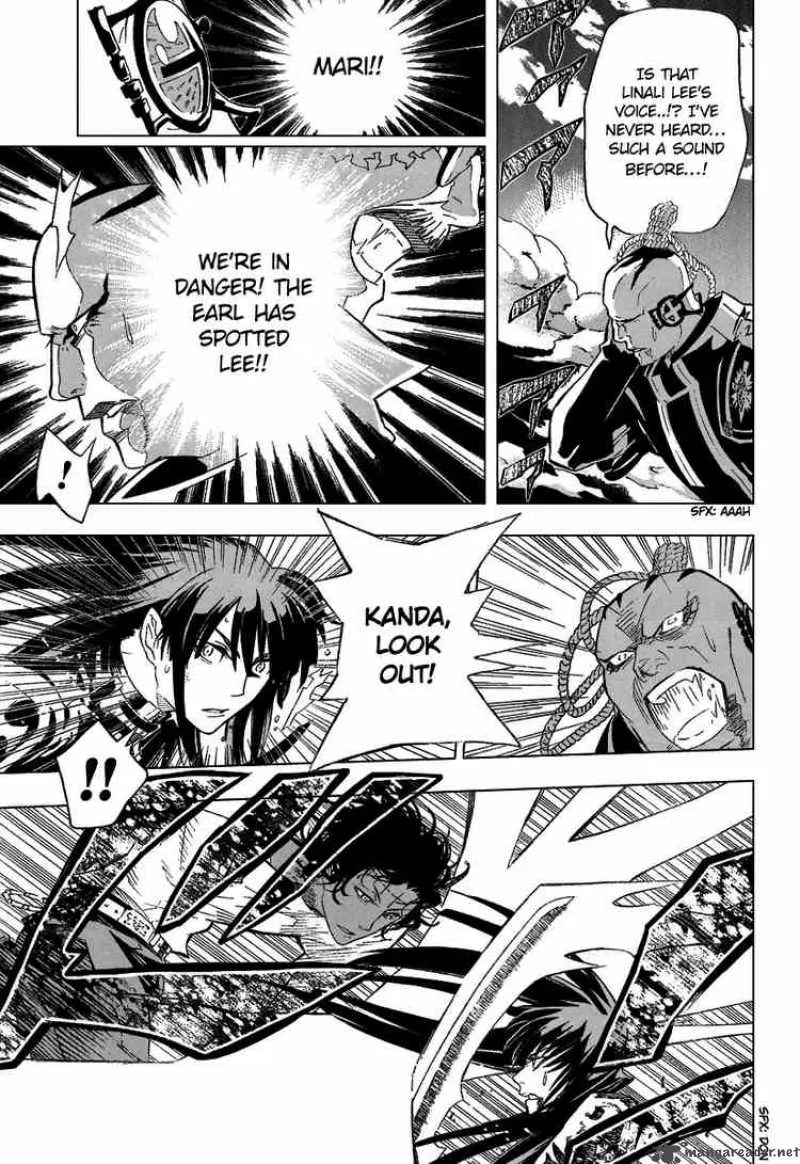 D.Gray-Man Chapter 88 page 7