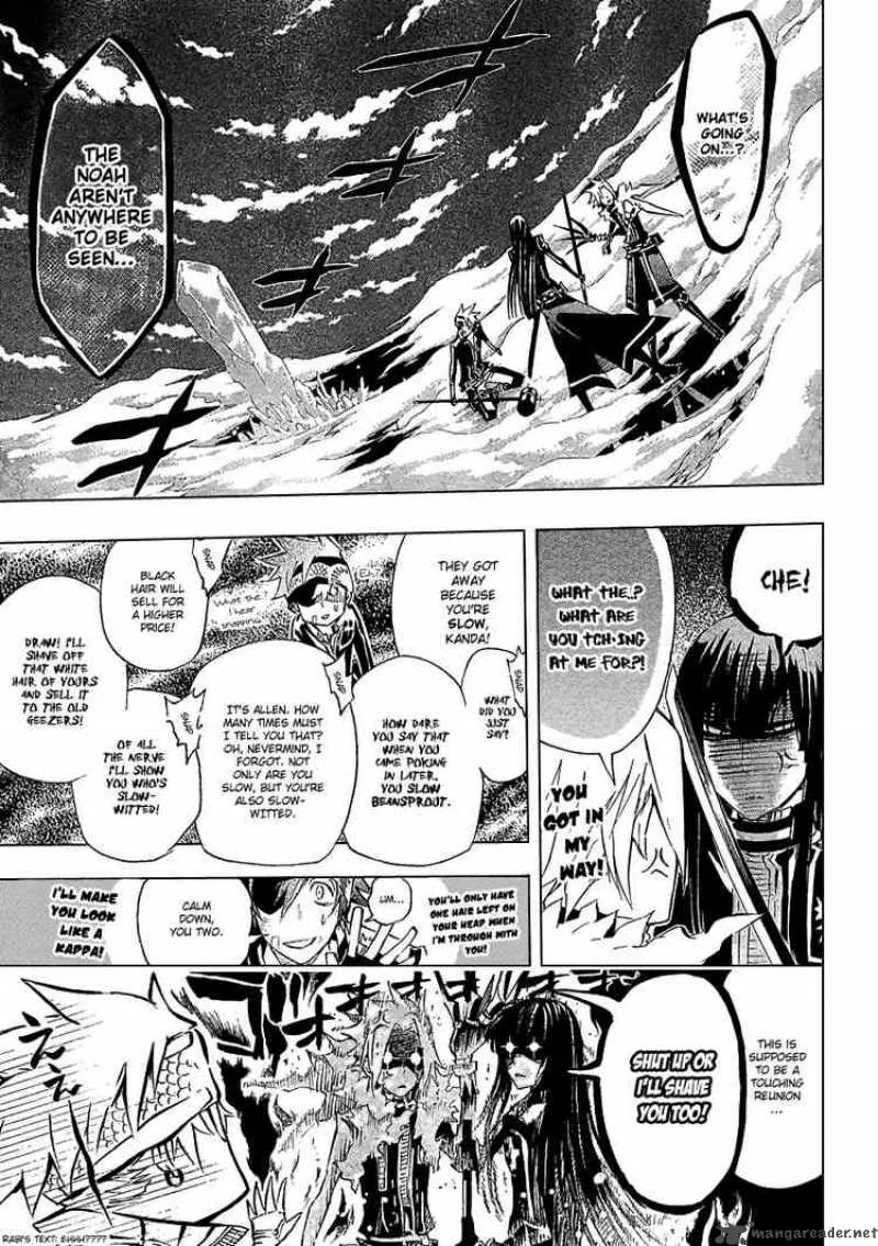 D.Gray-Man Chapter 89 page 9
