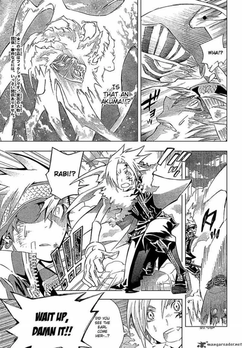 D.Gray-Man Chapter 89 page 7