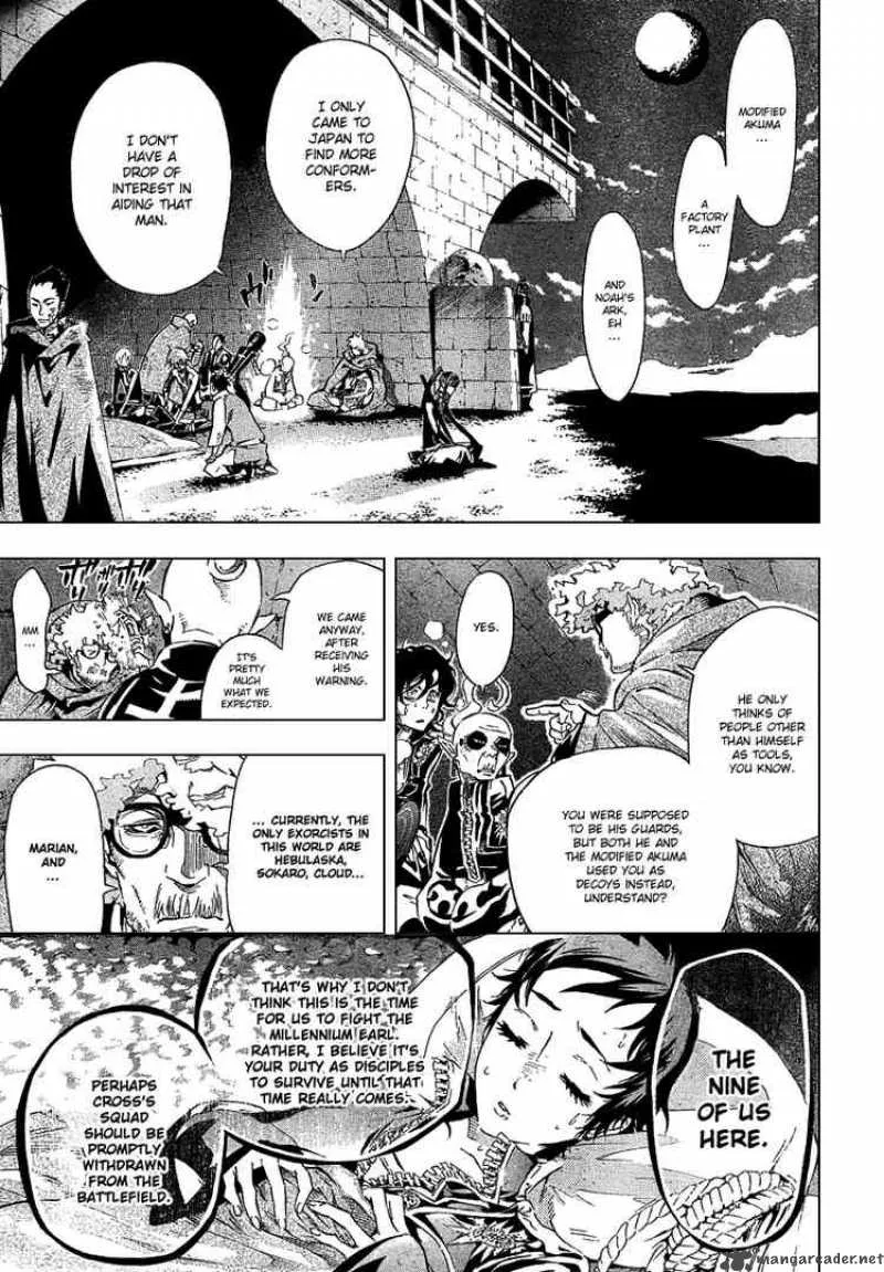 D.Gray-Man Chapter 89 page 13