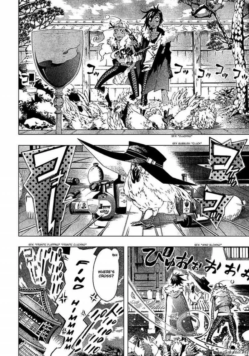 D.Gray-Man Chapter 89 page 12