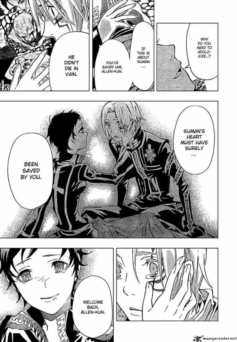 D.Gray-Man Chapter 89 page 15