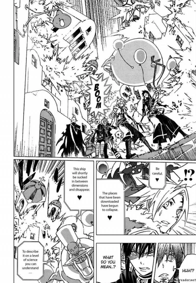 D.Gray-Man Chapter 90 page 11