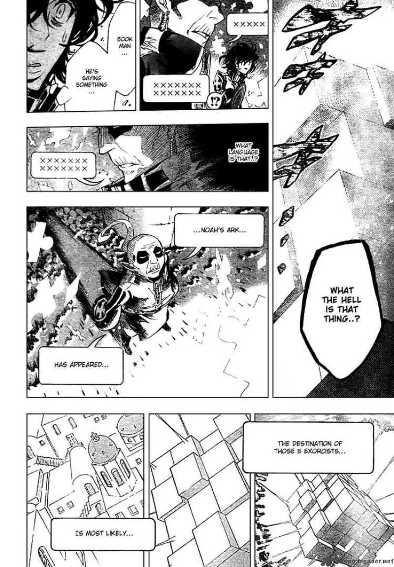 D.Gray-Man Chapter 90 page 7
