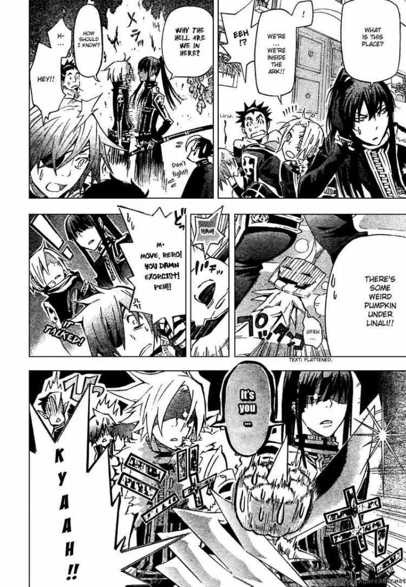 D.Gray-Man Chapter 90 page 9
