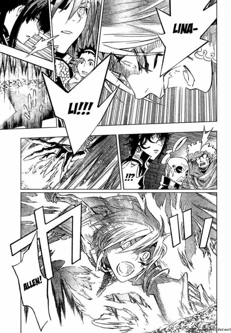 D.Gray-Man Chapter 90 page 3