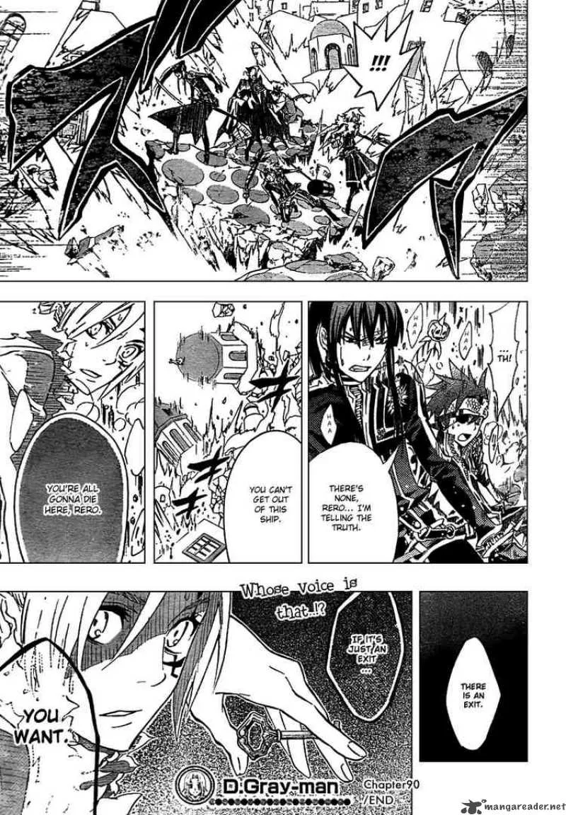 D.Gray-Man Chapter 90 page 16