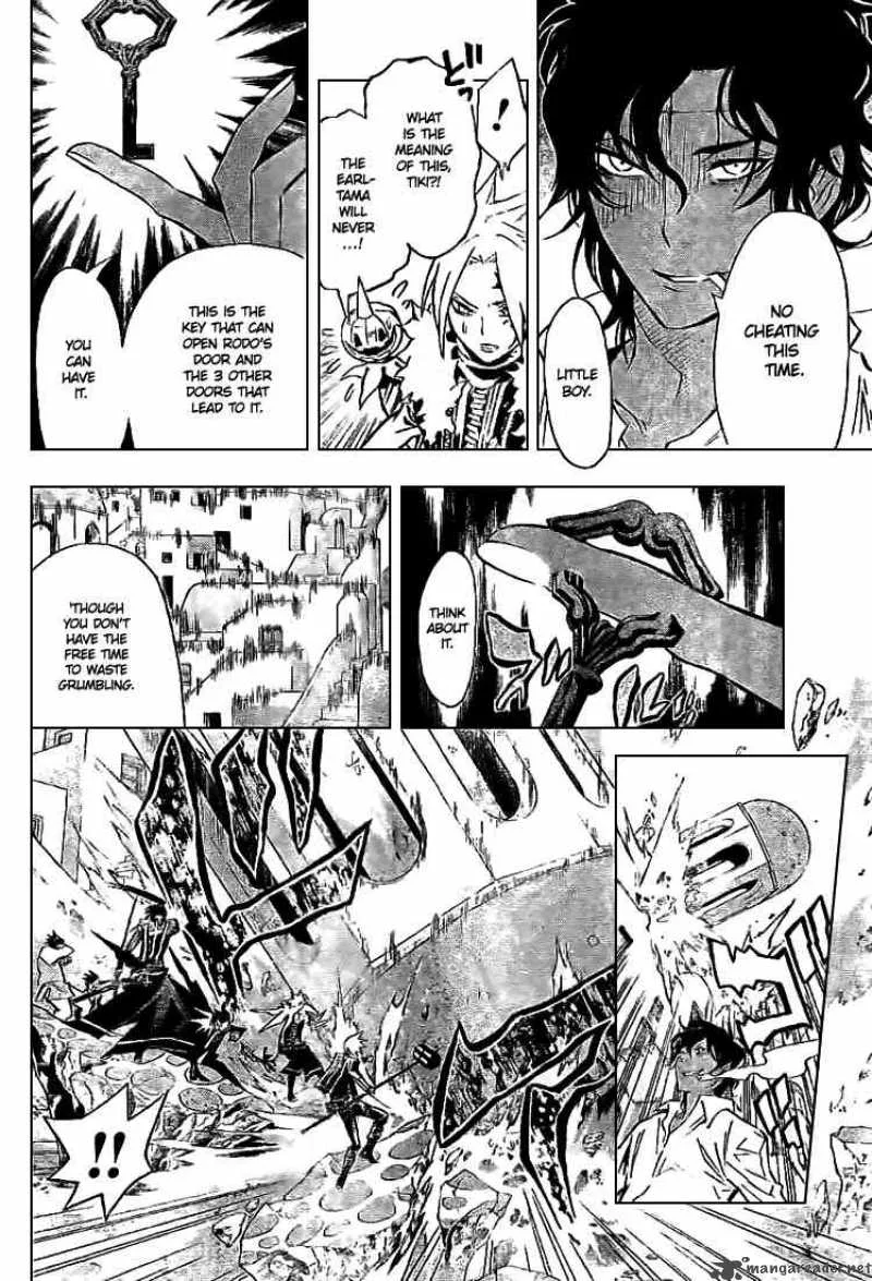 D.Gray-Man Chapter 91 page 8