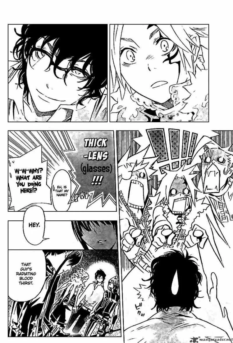 D.Gray-Man Chapter 91 page 4