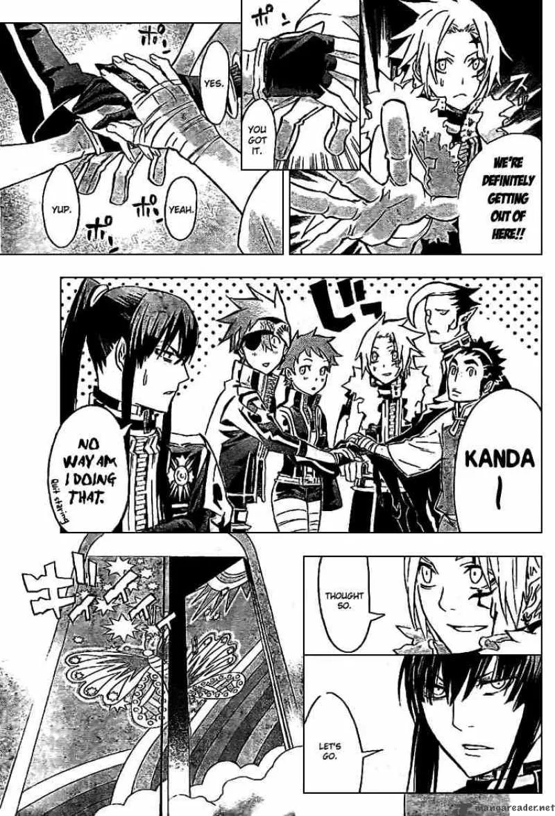 D.Gray-Man Chapter 91 page 15