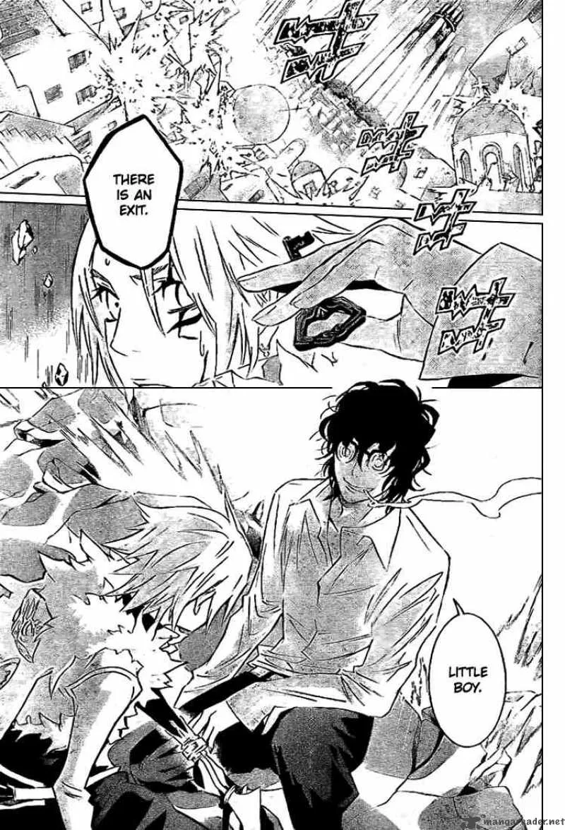 D.Gray-Man Chapter 91 page 3