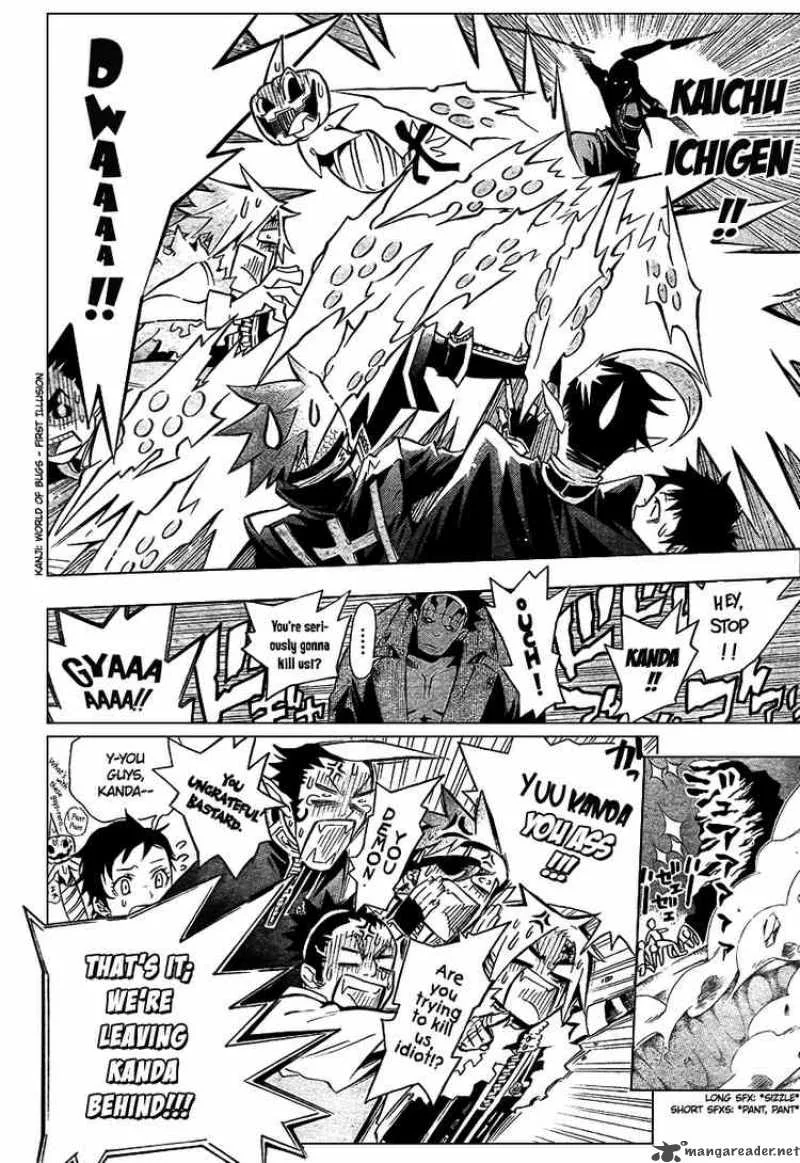 D.Gray-Man Chapter 92 page 7