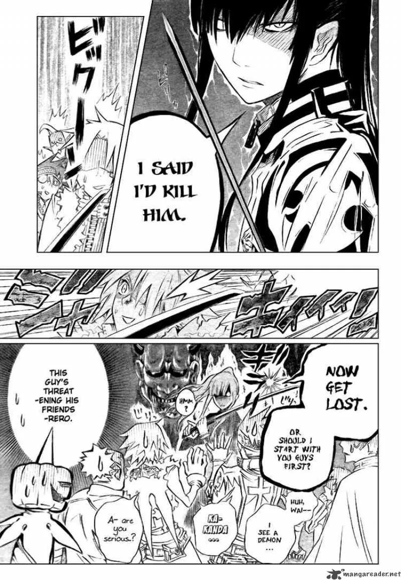 D.Gray-Man Chapter 92 page 6