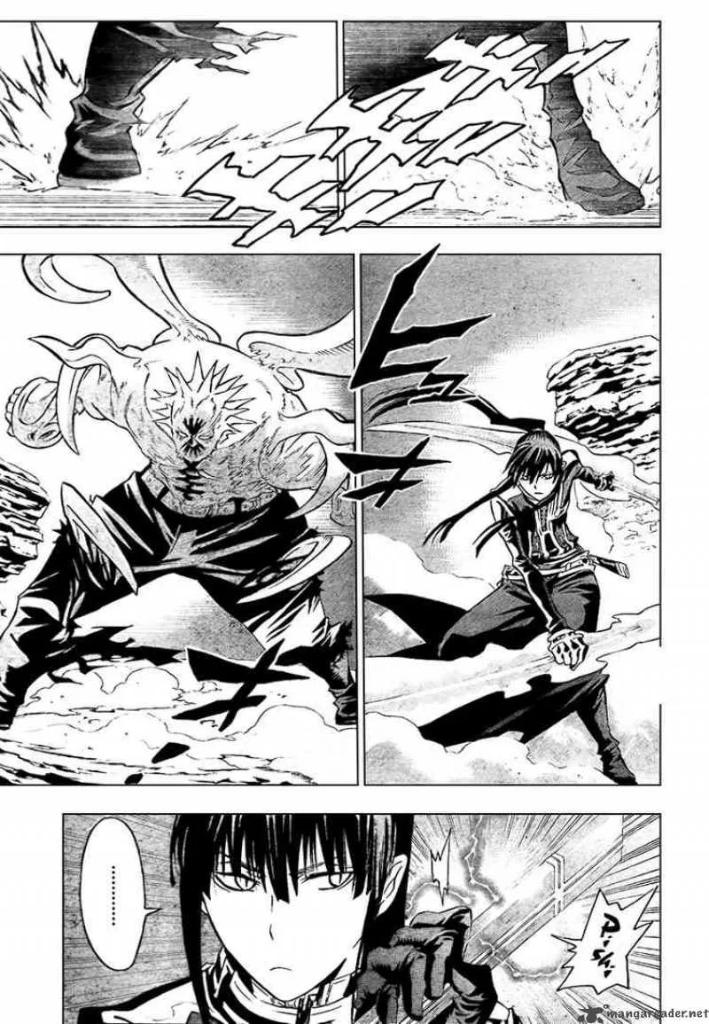 D.Gray-Man Chapter 92 page 13