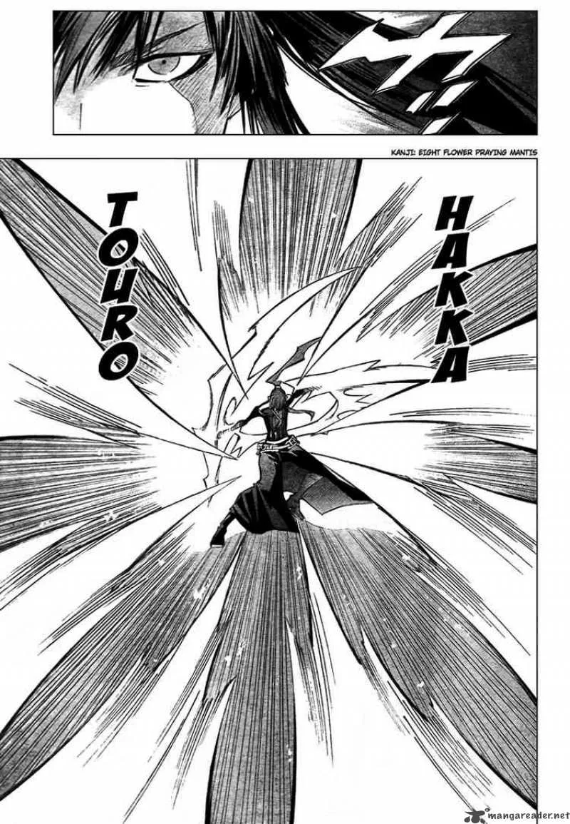D.Gray-Man Chapter 92 page 11