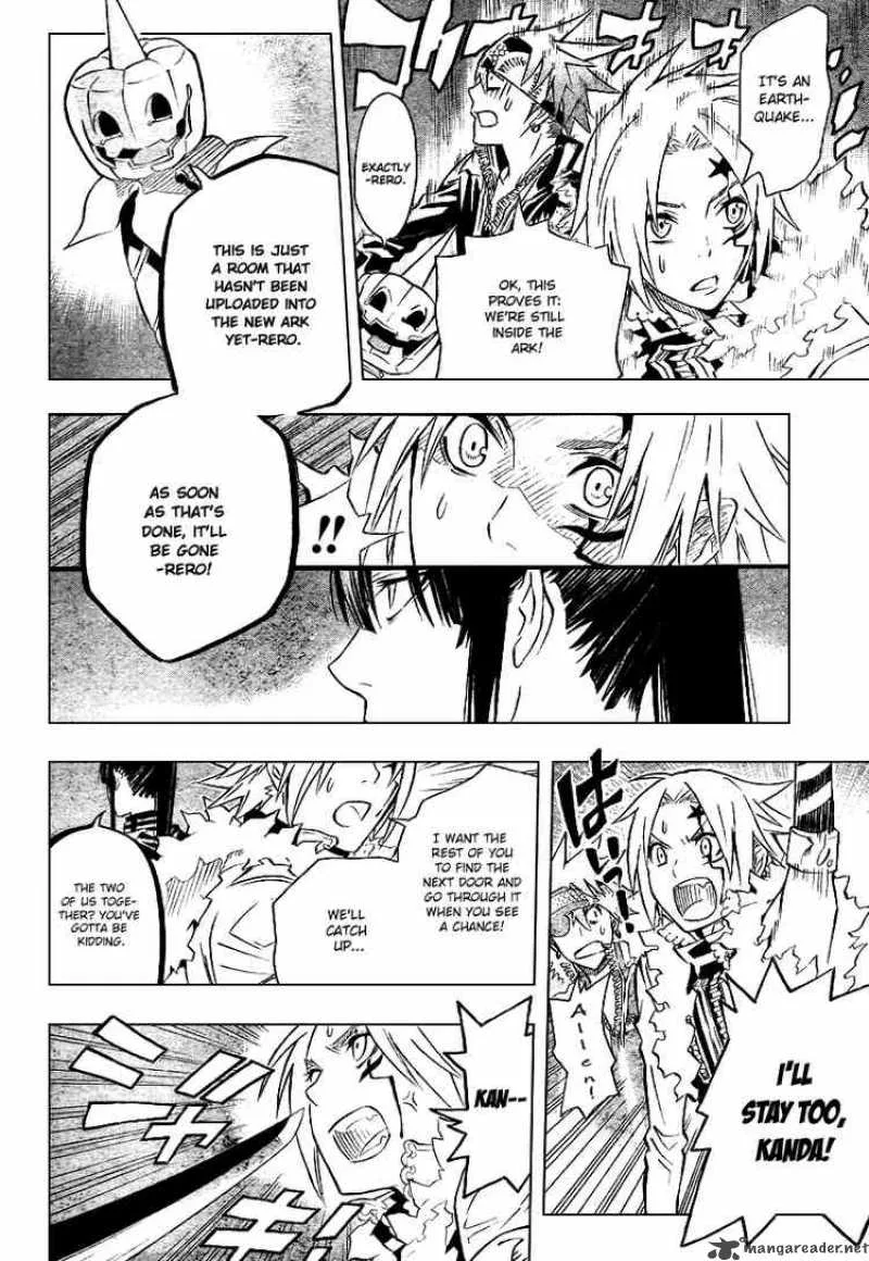 D.Gray-Man Chapter 92 page 5