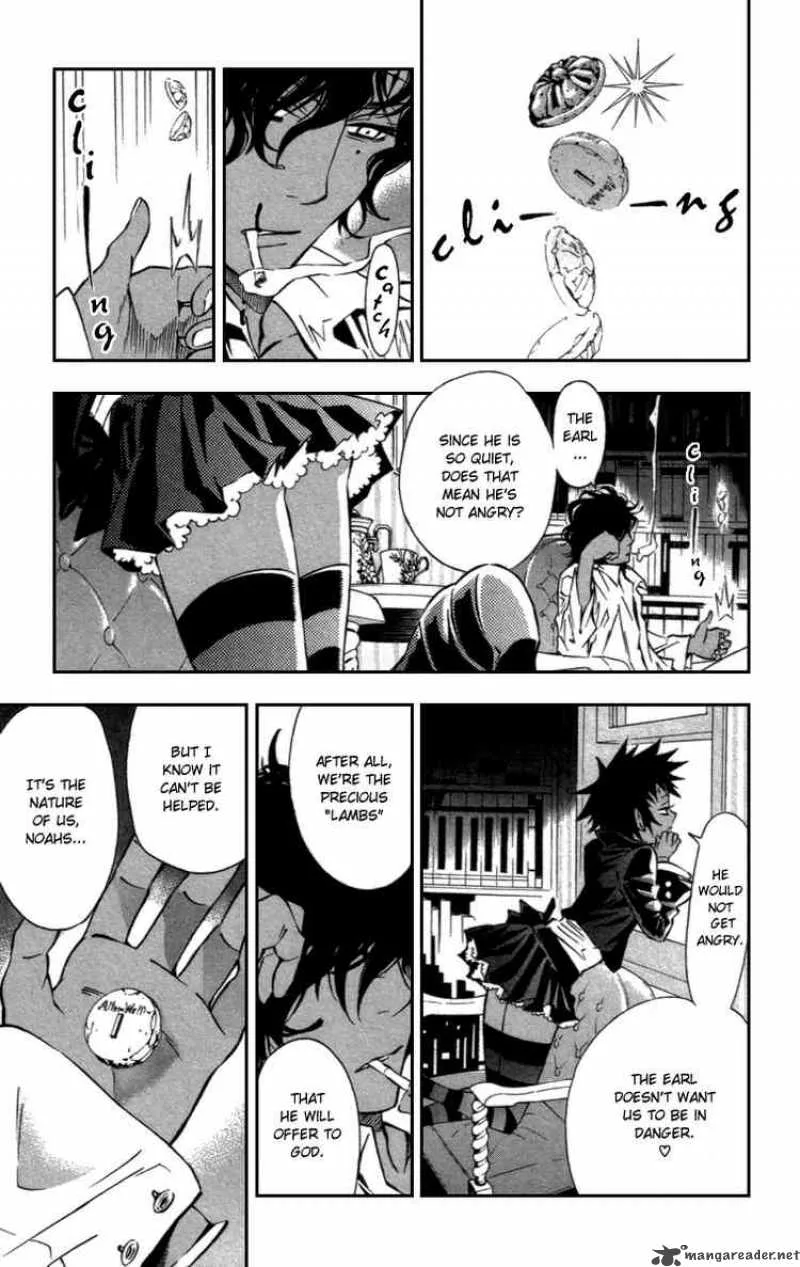 D.Gray-Man Chapter 93 page 1