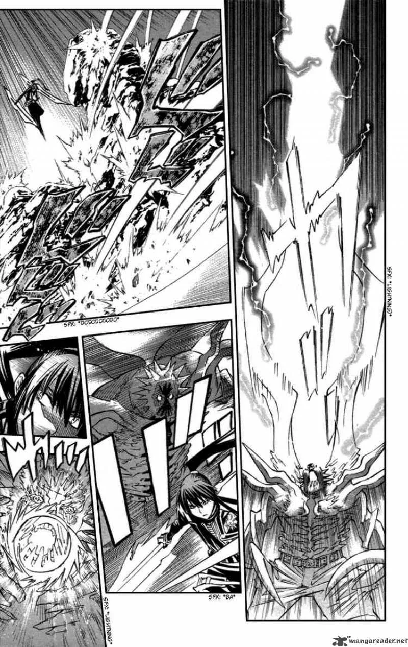 D.Gray-Man Chapter 93 page 5