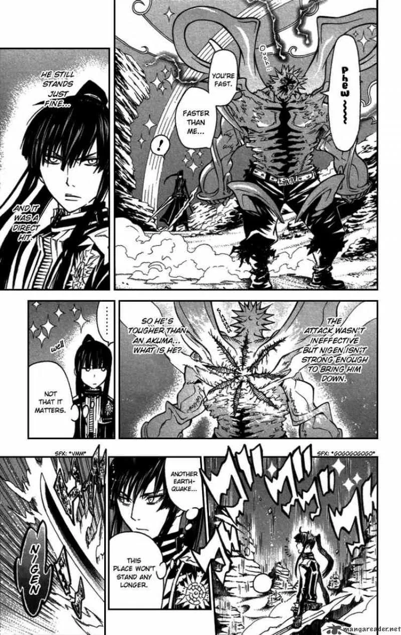 D.Gray-Man Chapter 93 page 7