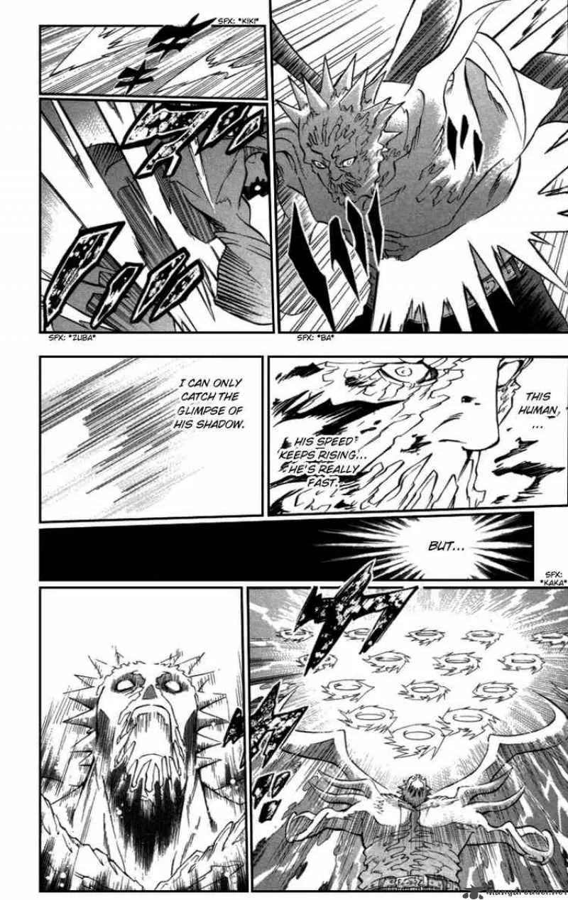 D.Gray-Man Chapter 93 page 12