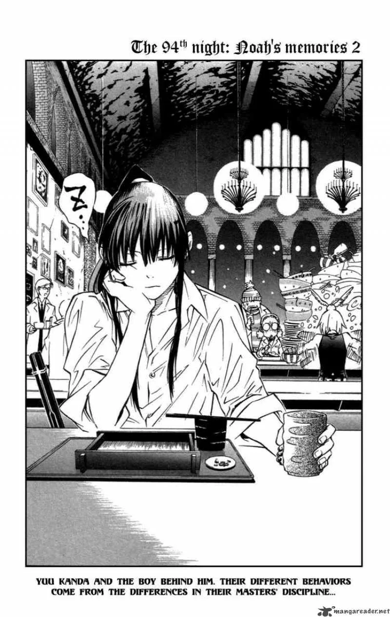 D.Gray-Man Chapter 94 page 2