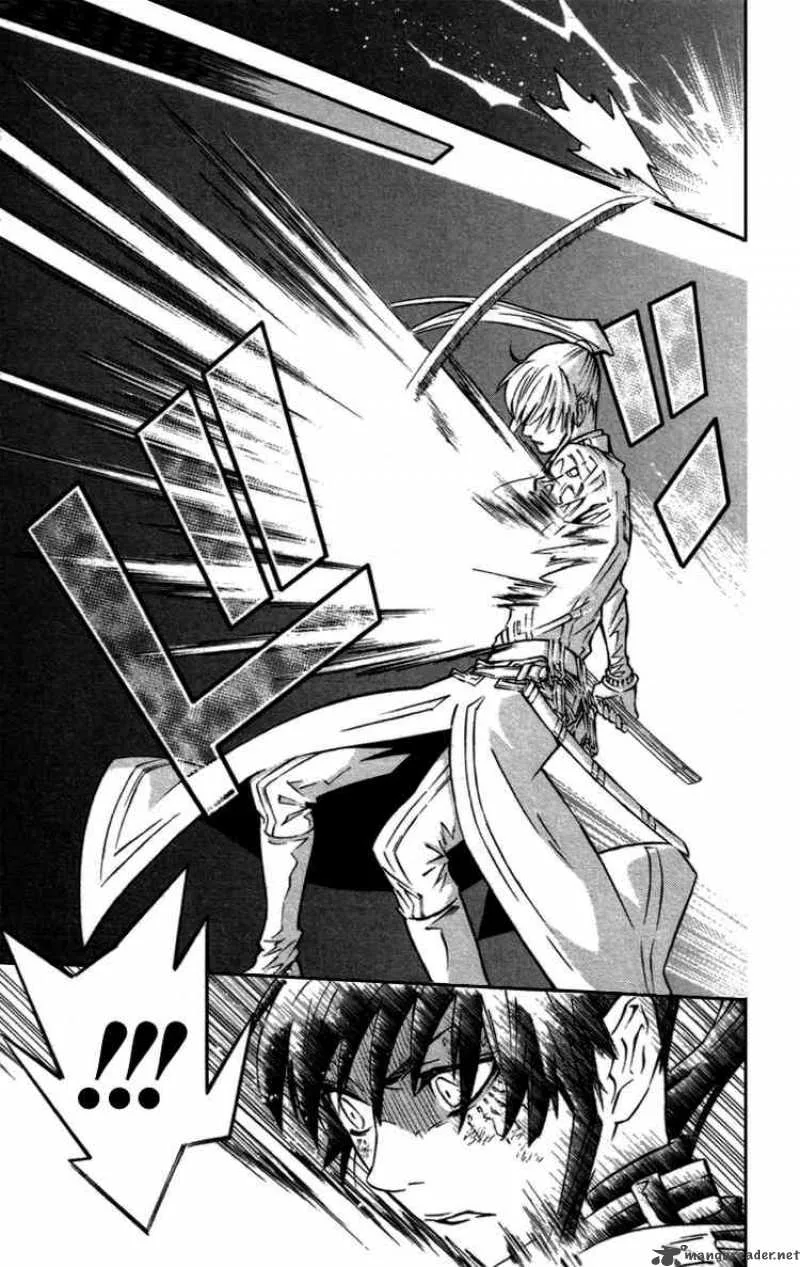 D.Gray-Man Chapter 94 page 7