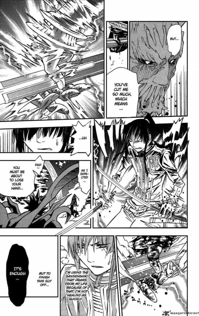 D.Gray-Man Chapter 94 page 5
