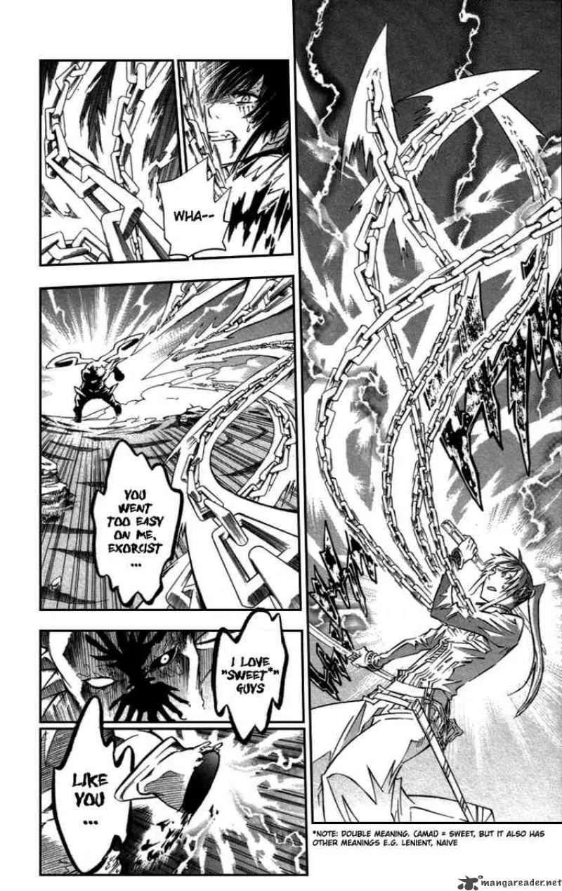 D.Gray-Man Chapter 94 page 8
