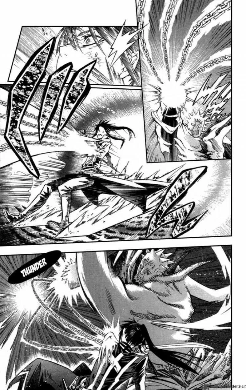 D.Gray-Man Chapter 94 page 9