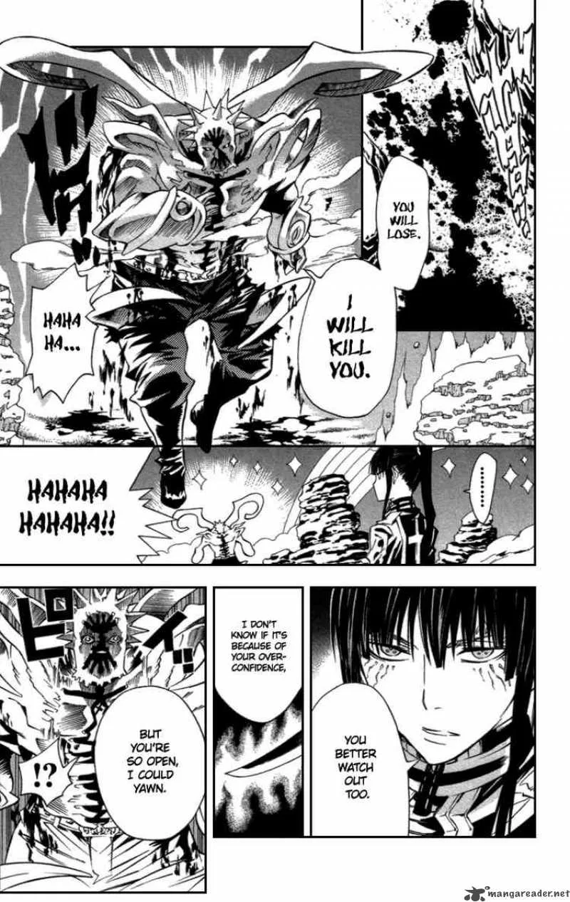 D.Gray-Man Chapter 94 page 3