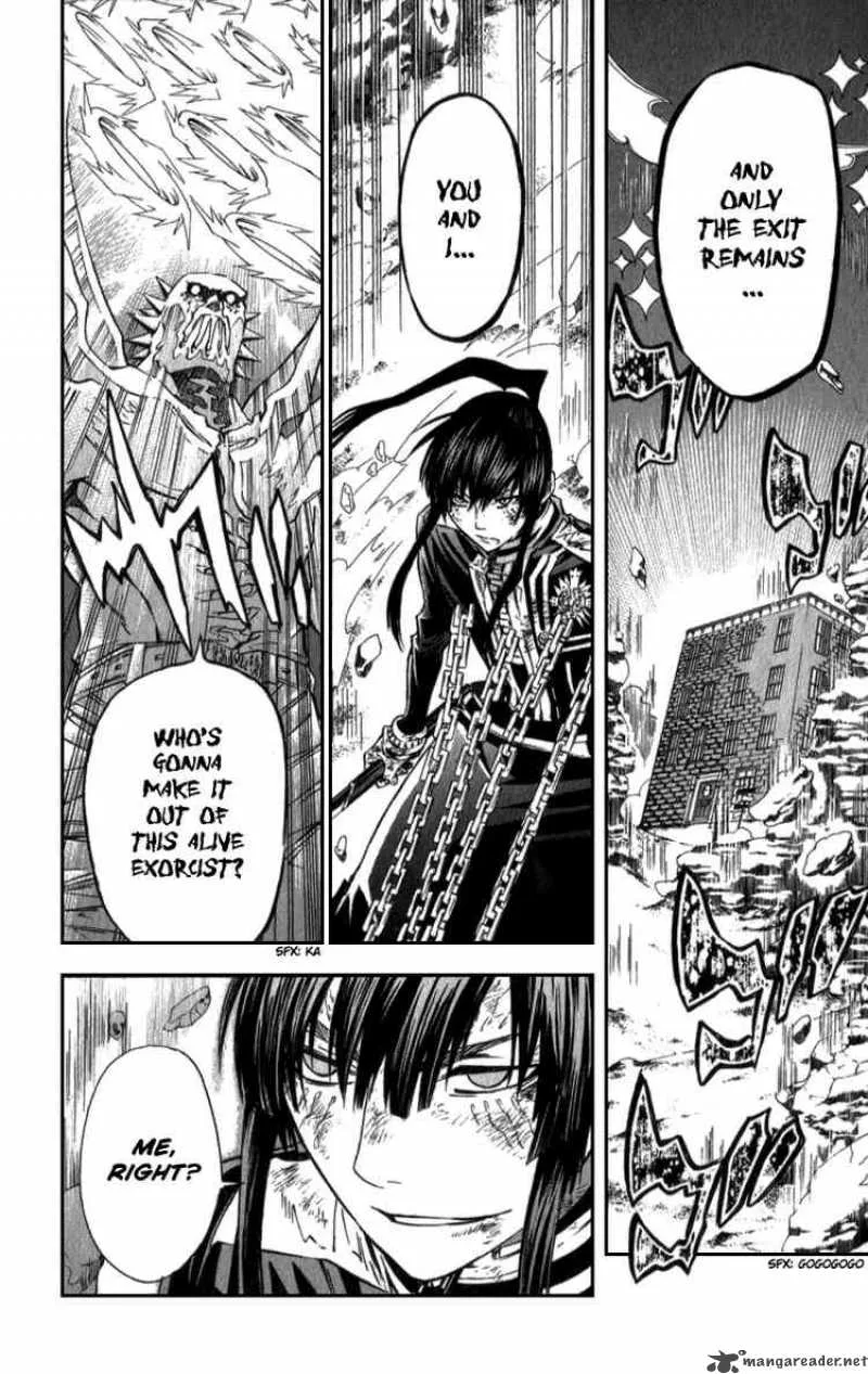 D.Gray-Man Chapter 95 page 3