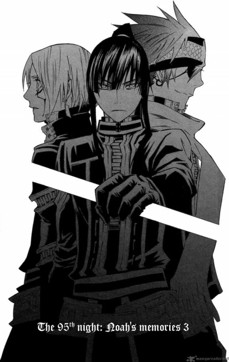 D.Gray-Man Chapter 95 page 1