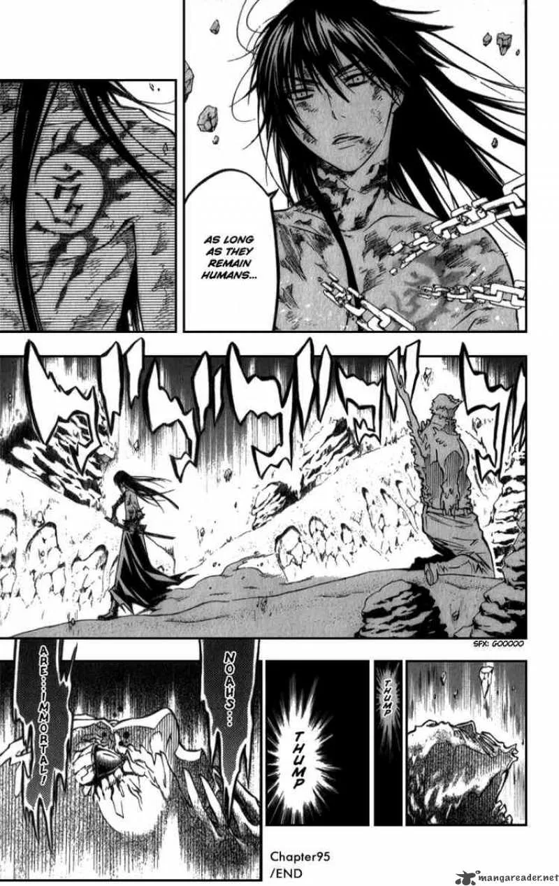 D.Gray-Man Chapter 95 page 14