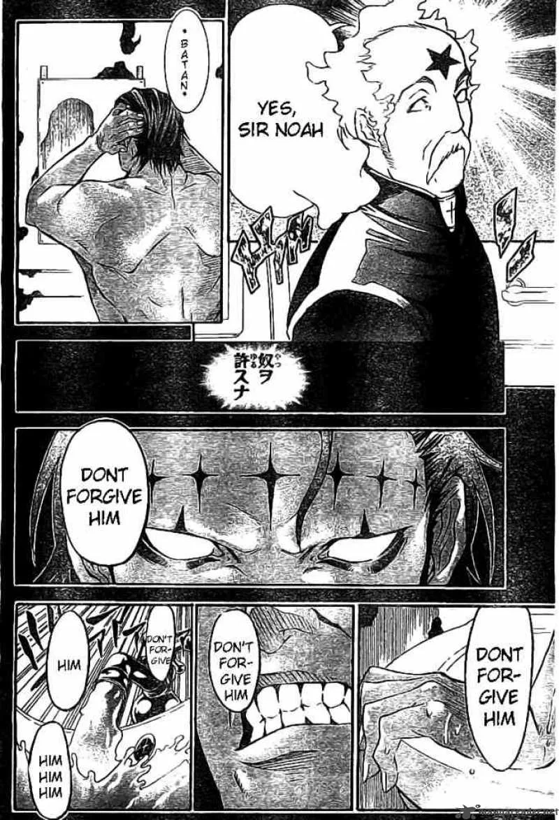 D.Gray-Man Chapter 96 page 10