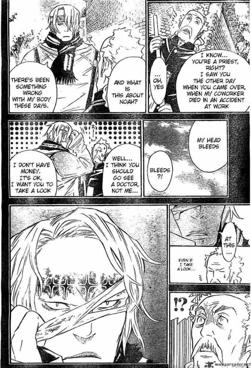 D.Gray-Man Chapter 96 page 4