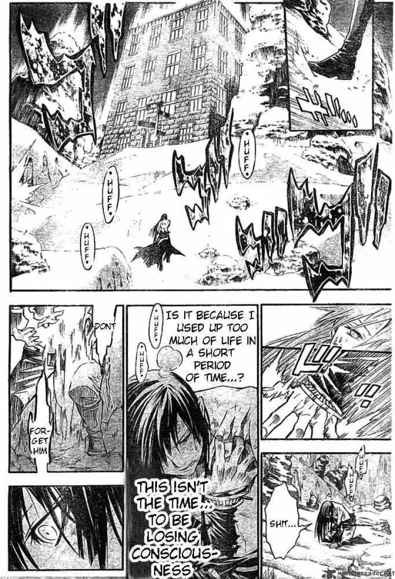 D.Gray-Man Chapter 96 page 12