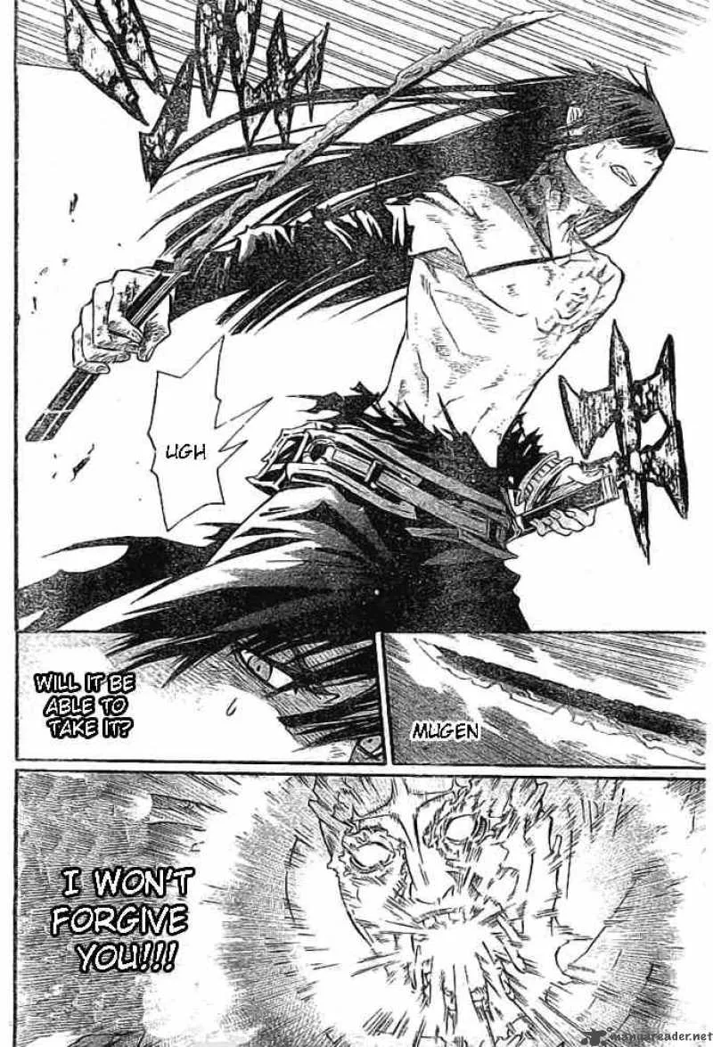 D.Gray-Man Chapter 96 page 14