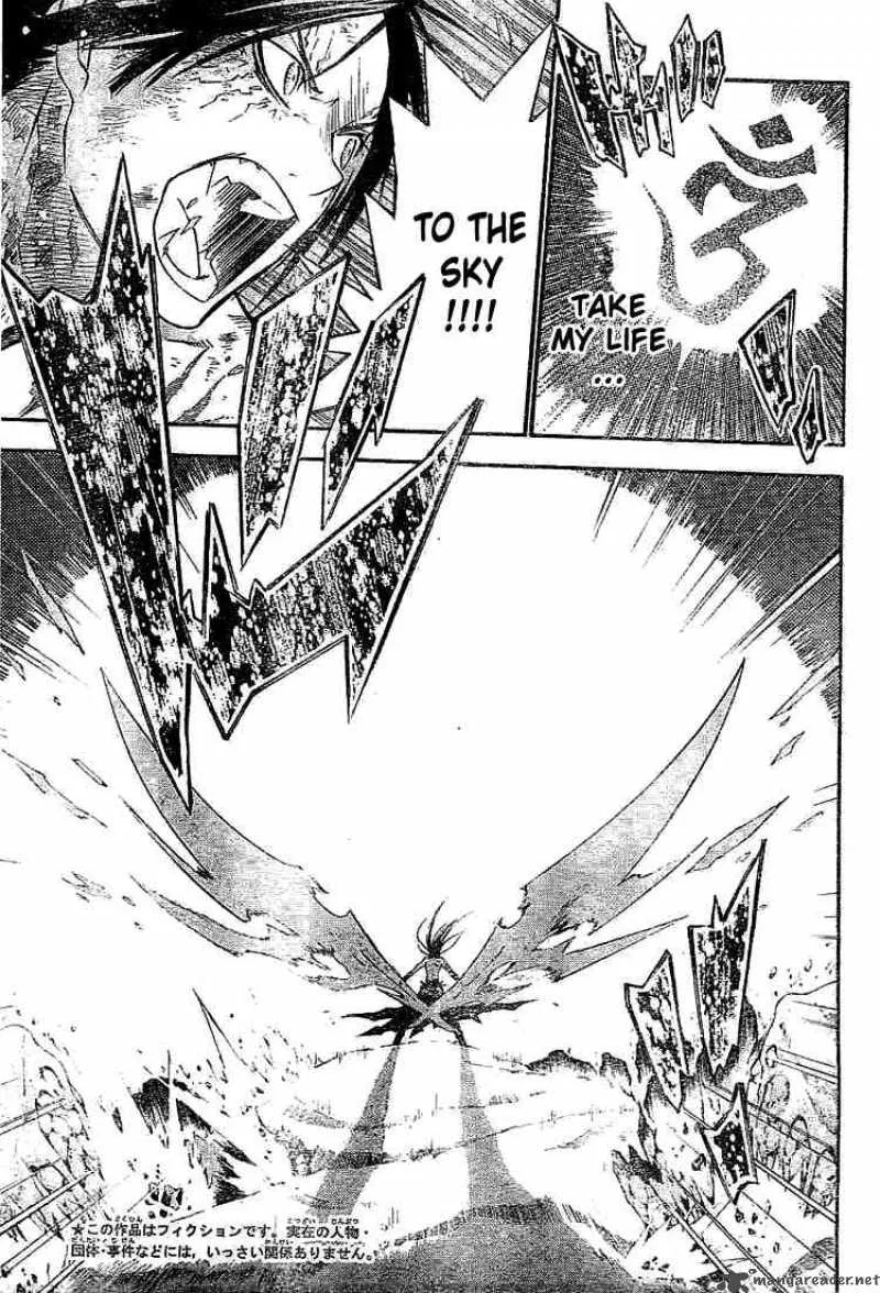 D.Gray-Man Chapter 97 page 3