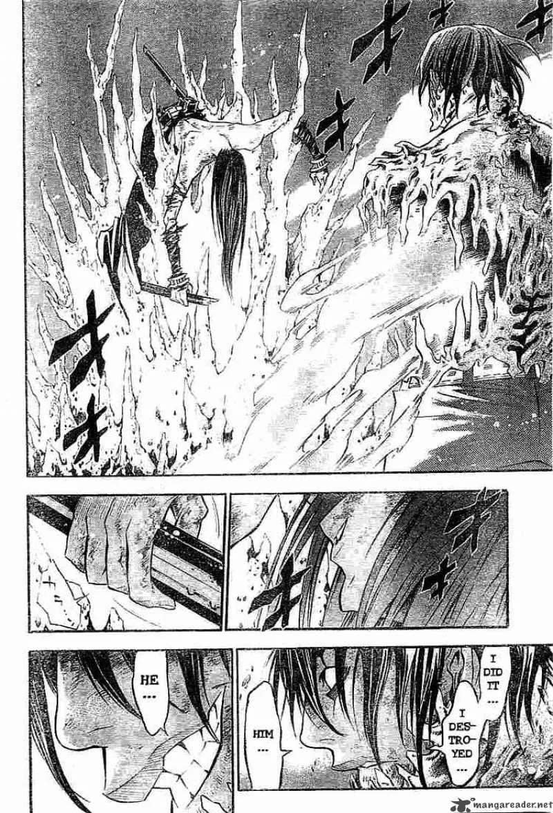 D.Gray-Man Chapter 97 page 9