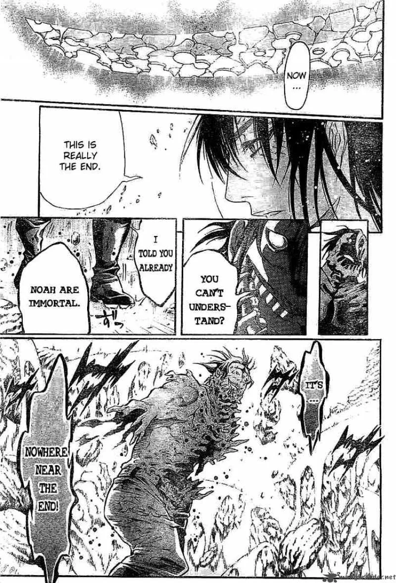 D.Gray-Man Chapter 97 page 14
