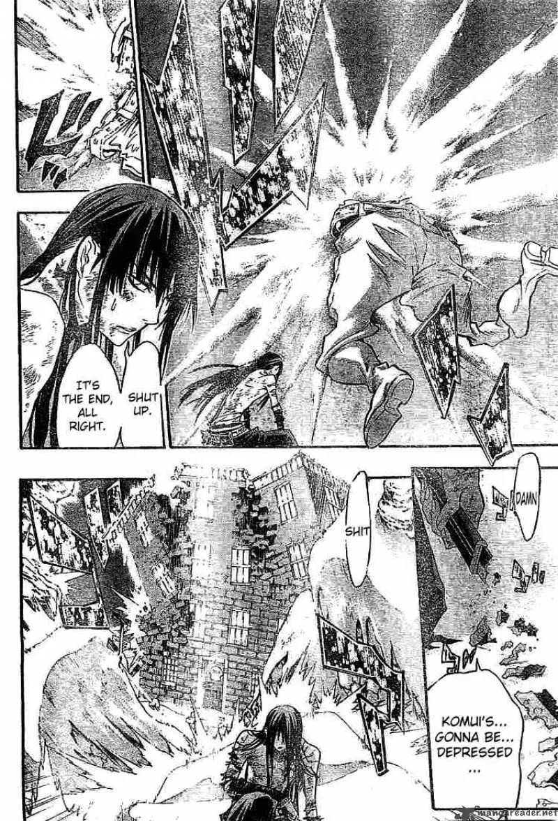 D.Gray-Man Chapter 97 page 15