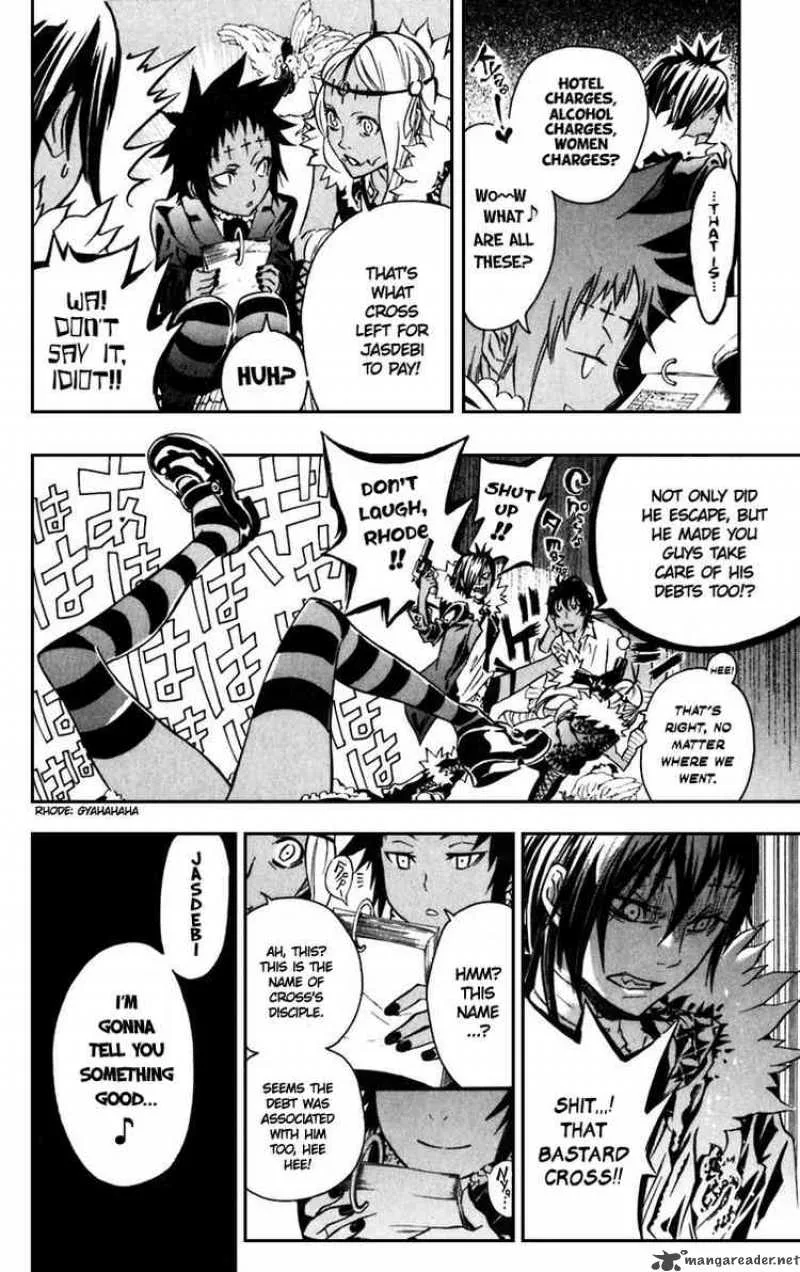 D.Gray-Man Chapter 98 page 12