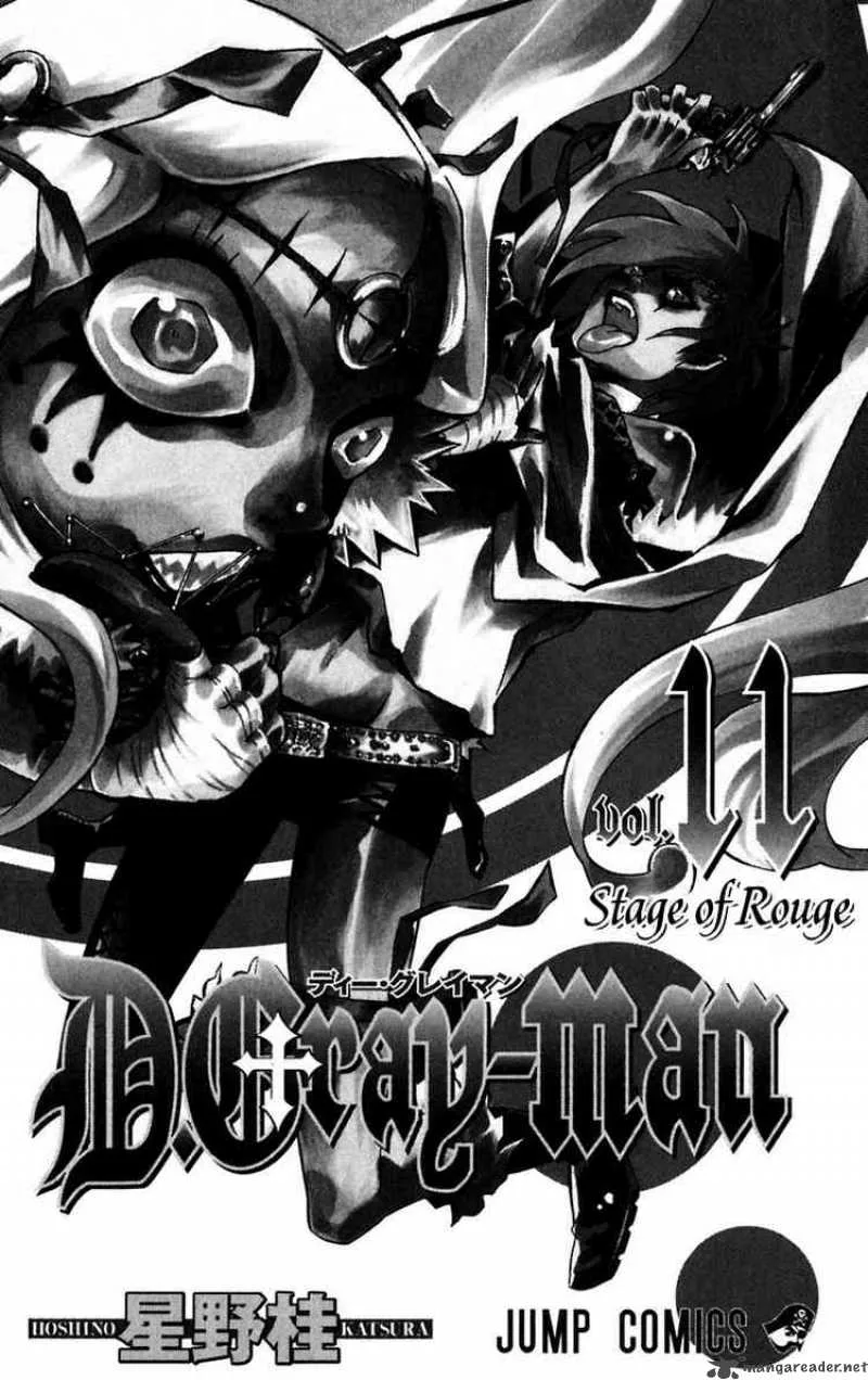 D.Gray-Man Chapter 98 page 3