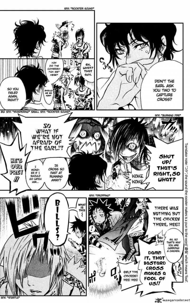 D.Gray-Man Chapter 98 page 11