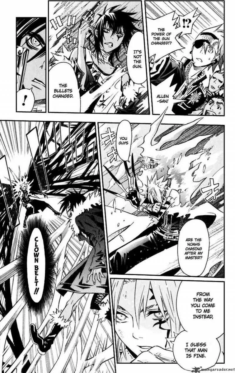 D.Gray-Man Chapter 98 page 21