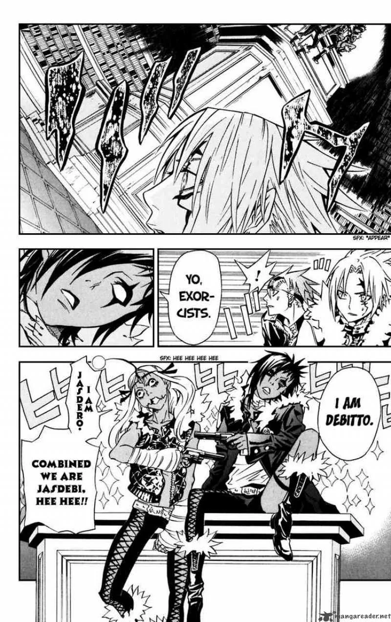 D.Gray-Man Chapter 98 page 18