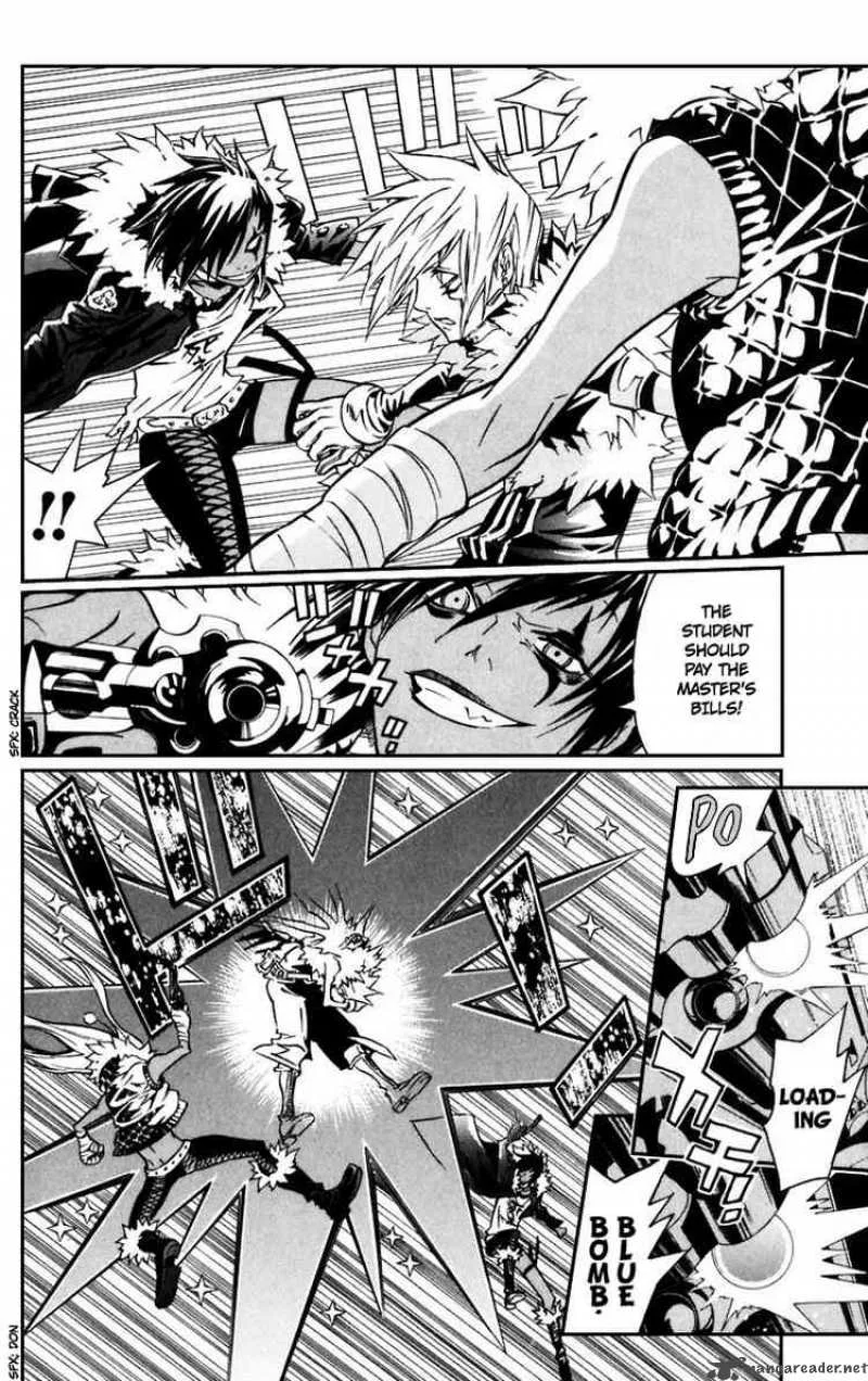 D.Gray-Man Chapter 98 page 20
